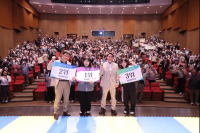2026년 「도전! 스마트 청렴 골든벨」 0D0A3918_resize.jpg