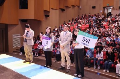 2026년 「도전! 스마트 청렴 골든벨」 0D0A3953_resize.jpg