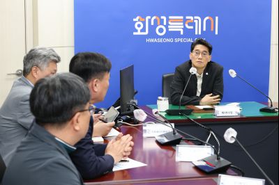 여름철 자연재난 사전대비 점검 회의 0D0A4077_resize.jpg