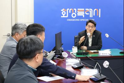 여름철 자연재난 사전대비 점검 회의 0D0A4082_resize.jpg