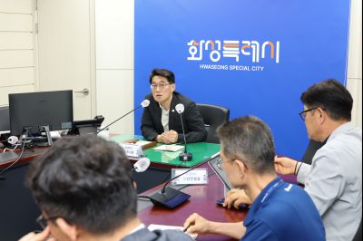 여름철 자연재난 사전대비 점검 회의 0D0A4104_resize.jpg