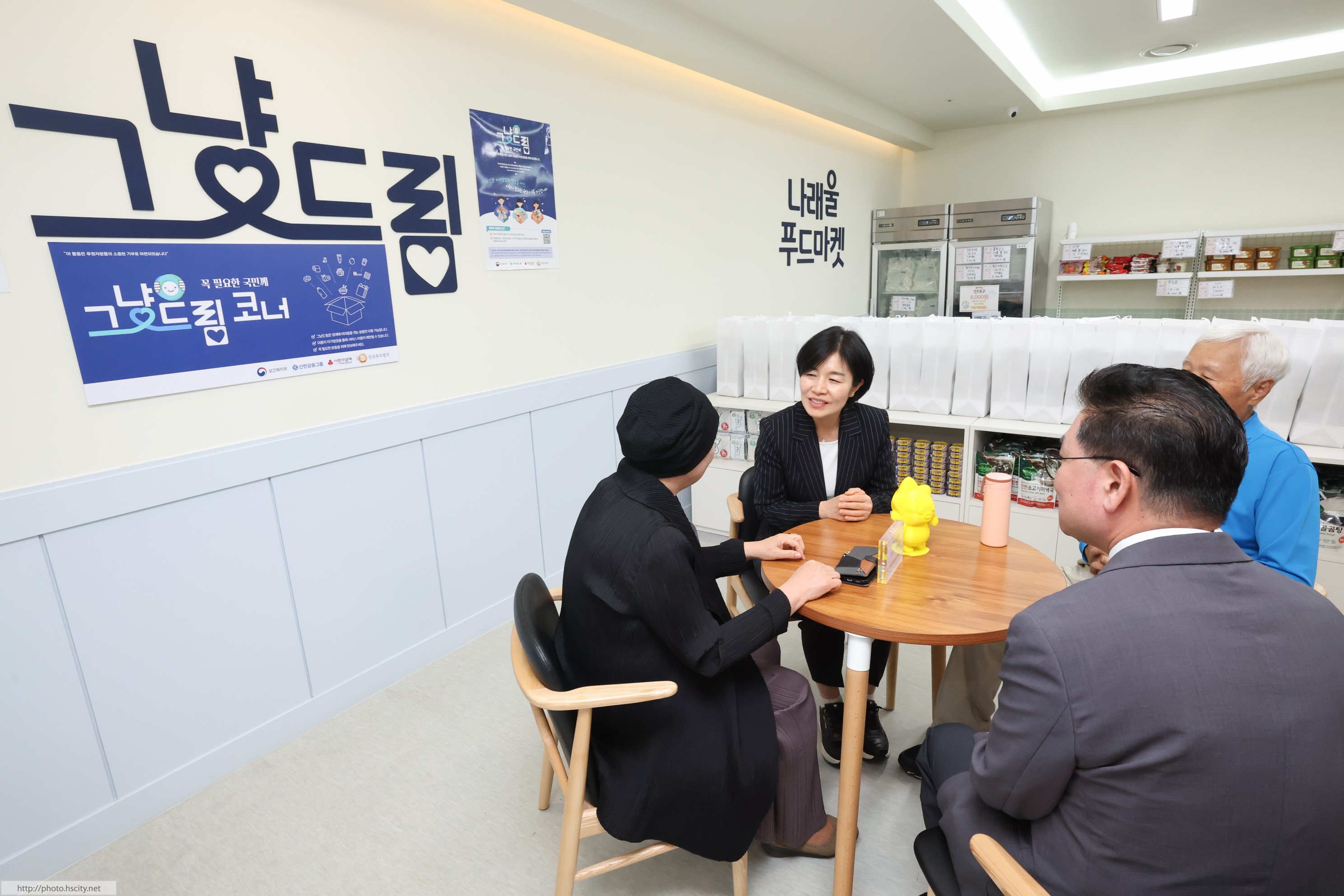 그냥드림 사업 보건복지부 제1차관 현장방문 