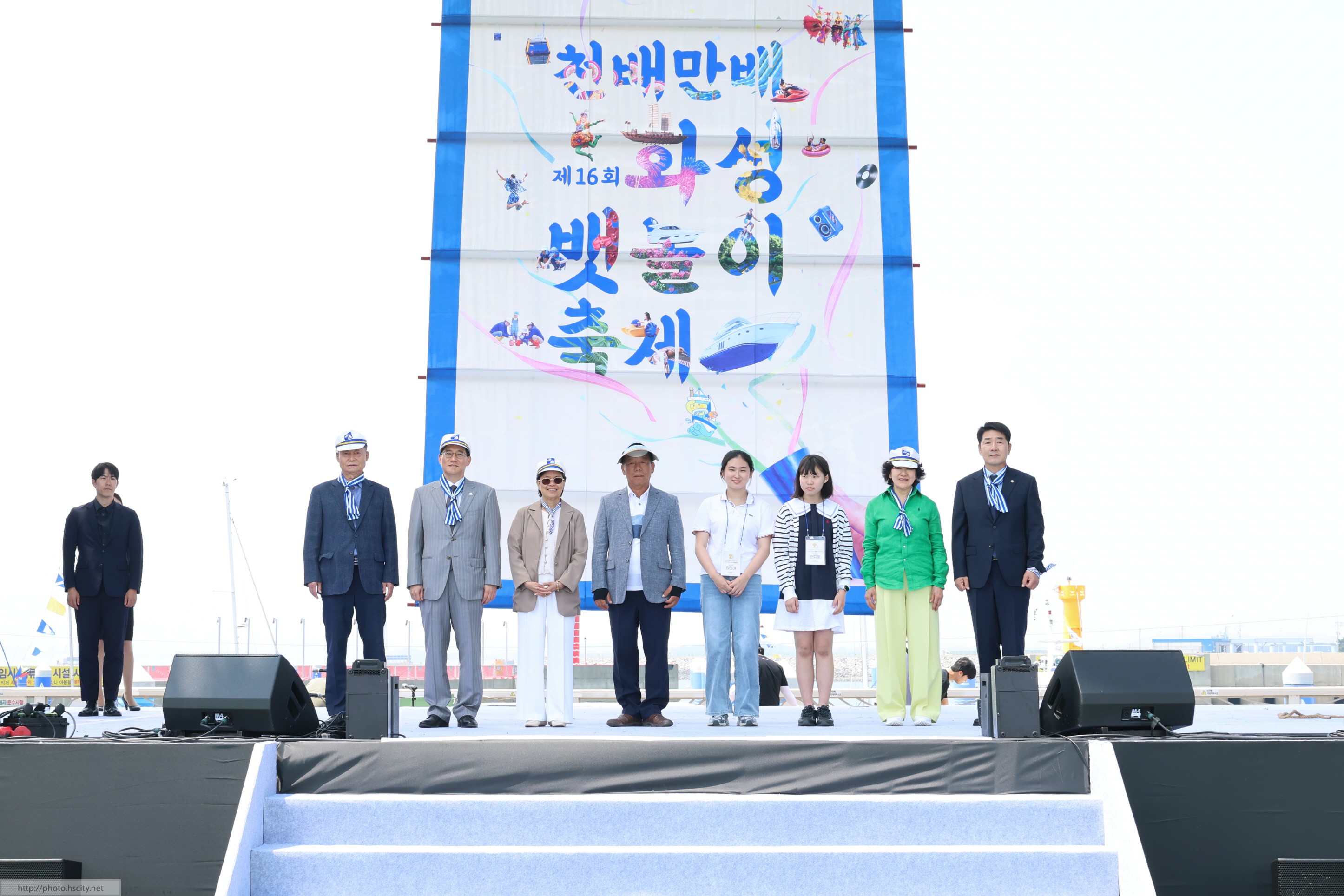 제16회 화성 뱃놀이 축제 2일차 개막식 