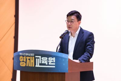 2026학년도 화성시인재육성재단 영재교육원 입학식 C1KS2319_resize.JPG