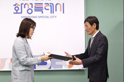 신규 임기제 공무원 임용장 교부 C1KS2401_resize.JPG