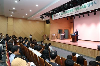 2026학년도 화성시인재육성재단 영재교육원 입학식 C1KS2340_resize.JPG
