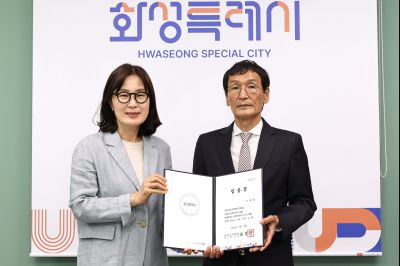신규 임기제 공무원 임용장 교부 C1KS2405_resize.JPG