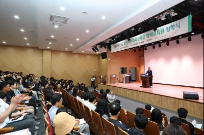 2026학년도 화성시인재육성재단 영재교육원 입학식 C1KS2342_resize.JPG
