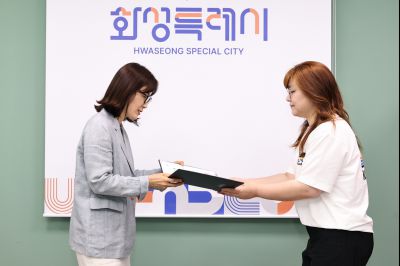 신규 임기제 공무원 임용장 교부 C1KS2414_resize.JPG