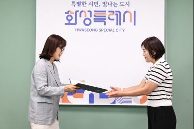 신규 임기제 공무원 임용장 교부 C1KS2436_resize.JPG