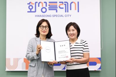 신규 임기제 공무원 임용장 교부 C1KS2442_resize.JPG