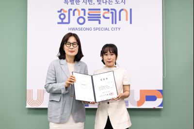 신규 임기제 공무원 임용장 교부 C1KS2450_resize.JPG