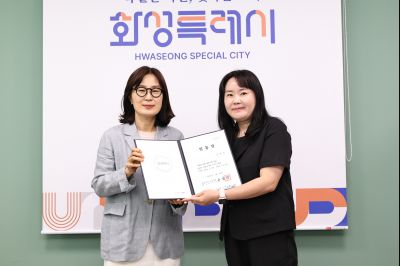 신규 임기제 공무원 임용장 교부 C1KS2462_resize.JPG