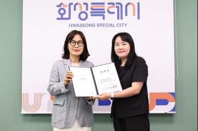 신규 임기제 공무원 임용장 교부 C1KS2464_resize.JPG