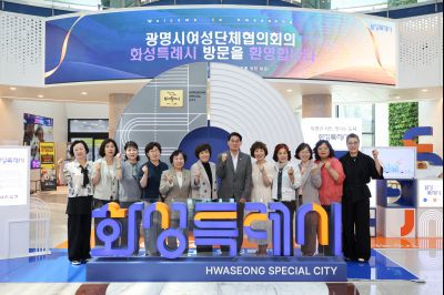 신규 임기제 공무원 임용장 교부 0D0A4198_resize.jpg