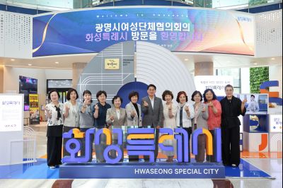 신규 임기제 공무원 임용장 교부 0D0A4221_resize.jpg