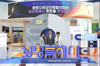 신규 임기제 공무원 임용장 교부 0D0A4258_resize.jpg