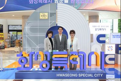 신규 임기제 공무원 임용장 교부 0D0A4265_resize.jpg