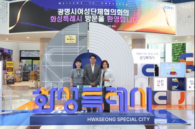 신규 임기제 공무원 임용장 교부 0D0A4275_resize.jpg