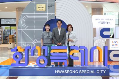 신규 임기제 공무원 임용장 교부 0D0A4283_resize.jpg