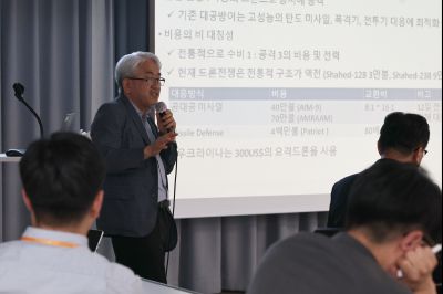 우주항공산업 킥오프 회의 C1KS2551_resize.JPG