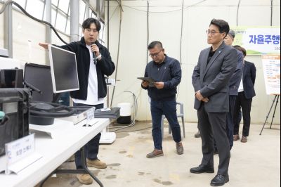 자율주행장치를 활용한 모내기 시연회 20260521 자율주행장치를 활용한 모내기 시연회_02_resize.jpg