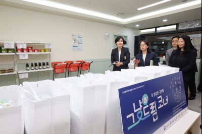그냥드림 사업 보건복지부 제1차관 현장방문 0D0A5475_resize.jpg