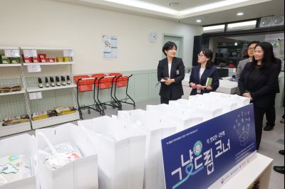 그냥드림 사업 보건복지부 제1차관 현장방문 0D0A5484_resize.jpg