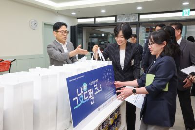 그냥드림 사업 보건복지부 제1차관 현장방문 0D0A5503_resize.jpg