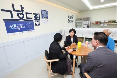 그냥드림 사업 보건복지부 제1차관 현장방문 0D0A5737_resize.jpg