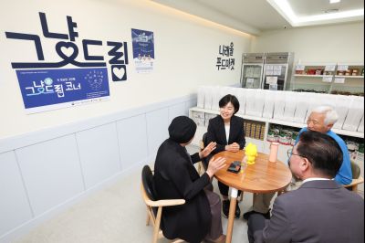 그냥드림 사업 보건복지부 제1차관 현장방문 0D0A5754_resize.jpg
