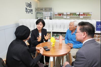 그냥드림 사업 보건복지부 제1차관 현장방문 0D0A5777_resize.jpg
