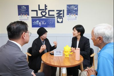 그냥드림 사업 보건복지부 제1차관 현장방문 0D0A5791_resize.jpg