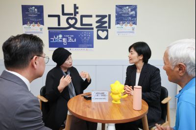 그냥드림 사업 보건복지부 제1차관 현장방문 0D0A5795_resize.jpg