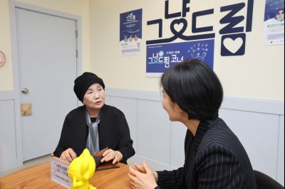 그냥드림 사업 보건복지부 제1차관 현장방문 0D0A5854_resize.jpg