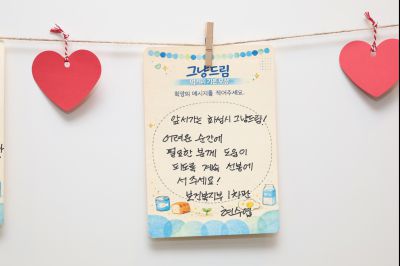 그냥드림 사업 보건복지부 제1차관 현장방문 0D0A5923_resize.jpg