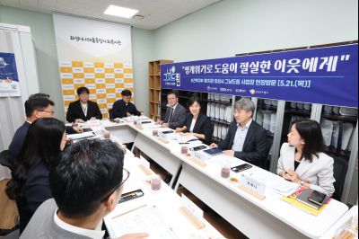 그냥드림 사업 보건복지부 제1차관 현장방문 0D0A5932_resize.jpg