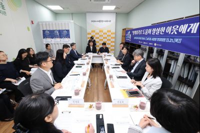 그냥드림 사업 보건복지부 제1차관 현장방문 0D0A5999_resize.jpg