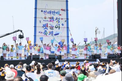 제16회 화성 뱃놀이 축제 2일차 개막식 0D0A2955_resize.jpg