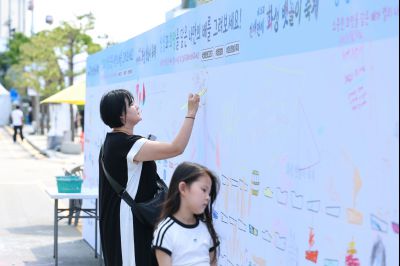제16회 화성 뱃놀이 축제 1일차 현장 스케치 0D0A7052_resize.jpg
