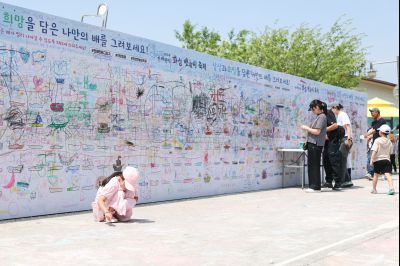 제16회 화성 뱃놀이 축제 3일차 현장 스케치 0D0A4912_resize.jpg