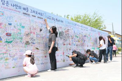 제16회 화성 뱃놀이 축제 3일차 현장 스케치 0D0A4916_resize.jpg