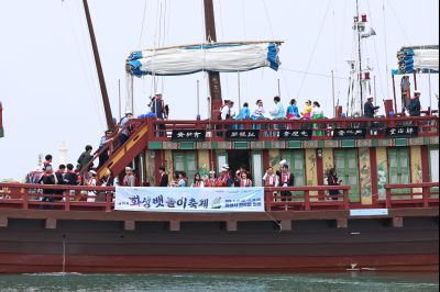 제16회 화성 뱃놀이 축제 2일차 현장 스케치 C1KS2890_resize.JPG