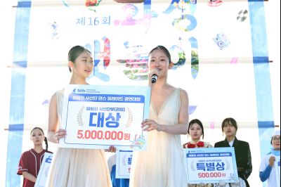 제16회 화성 뱃놀이 축제 2일차 현장 스케치 C1KS3053_resize.JPG