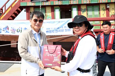 제16회 화성 뱃놀이 축제 4일차 조선통신사선 환송식 C1KS3496_resize.JPG