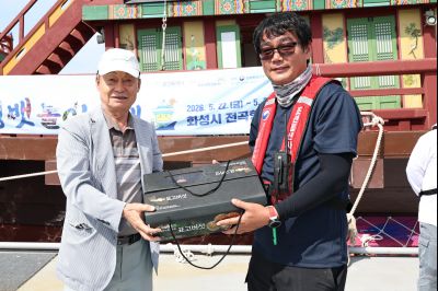제16회 화성 뱃놀이 축제 4일차 조선통신사선 환송식 C1KS3505_resize.JPG