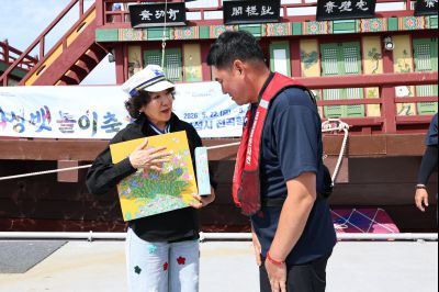 제16회 화성 뱃놀이 축제 4일차 조선통신사선 환송식 C1KS3510_resize.JPG