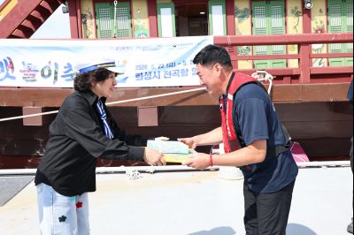 제16회 화성 뱃놀이 축제 4일차 조선통신사선 환송식 C1KS3519_resize.JPG