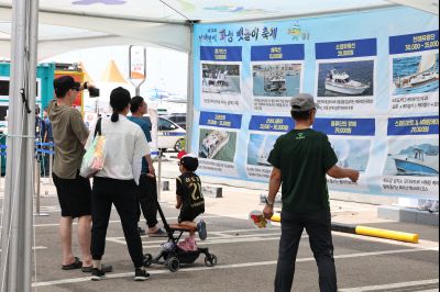 제16회 화성 뱃놀이 축제 4일차 현장 스케치 C1KS3371_resize.JPG