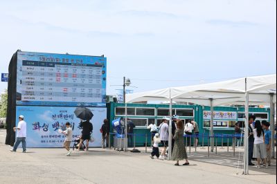 제16회 화성 뱃놀이 축제 4일차 현장 스케치 C1KS3394_resize.JPG